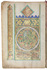 Muslim prayerbook from Quanzhou, glossed in xiaojing script